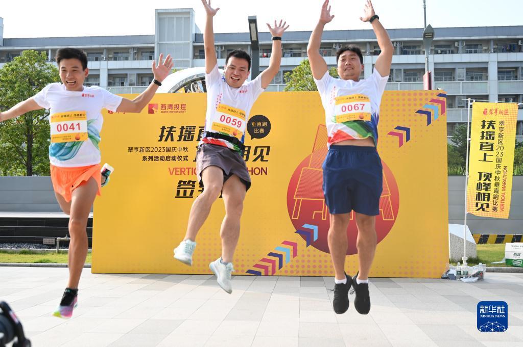 百老汇官网
