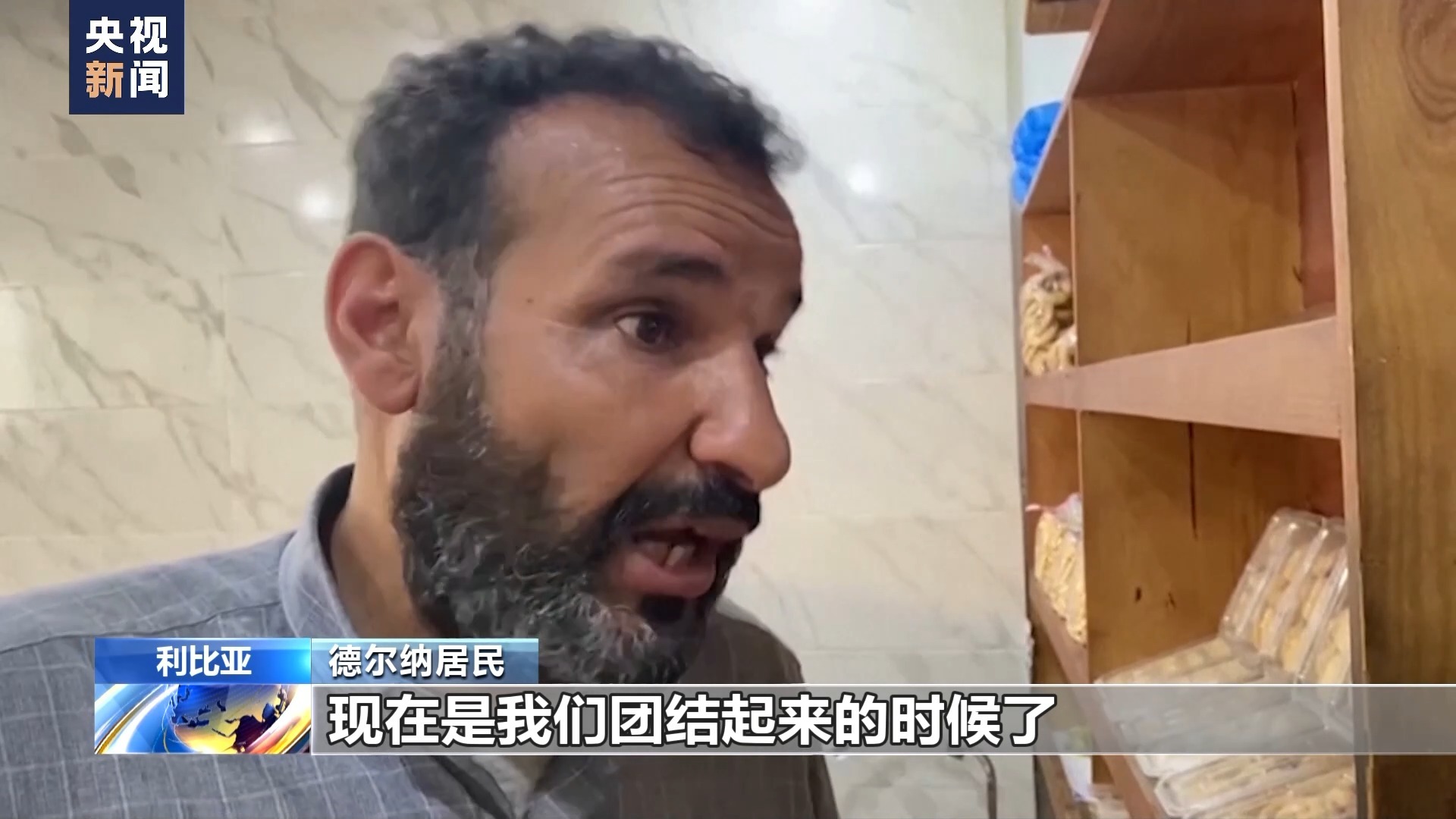 乐游棋牌真的假的